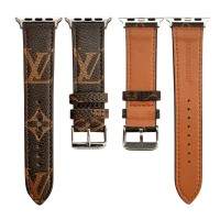 hortory lv watch strap